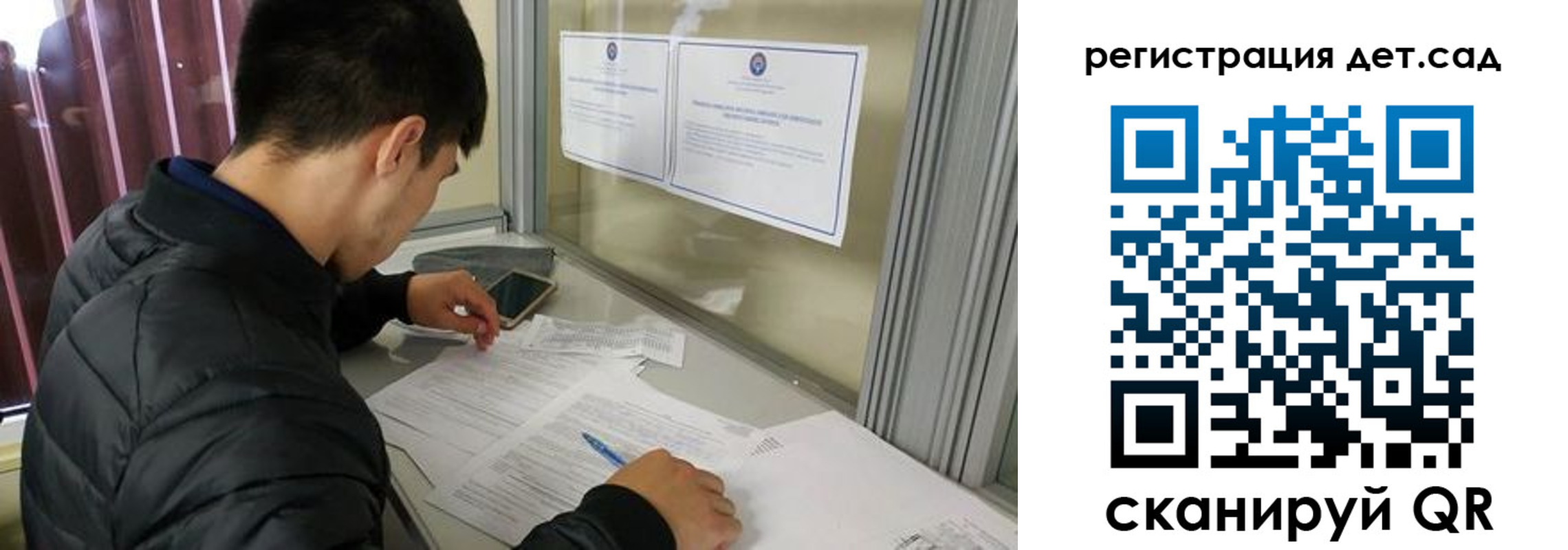 временная прописка в Навашино