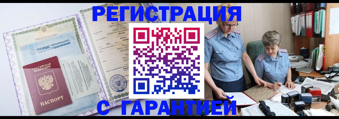 найти адрес прописки в Навашино